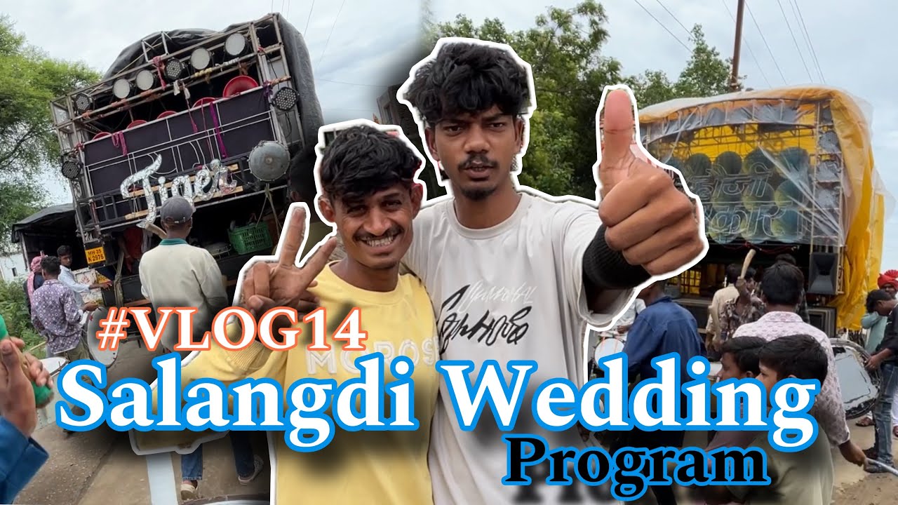 #VLOG14 HAWJI SARKAR धुमाल ❤️ AND TIGER धुमाल ❤️|| WEDDING PROGRAM MASTI VLOG 😊