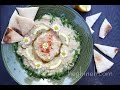 Baba Ganoush Recipe - Heghineh Cooking Show