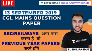 Question Paper - 48 | 13 September 2019 CGL Mains Question Paper | RRB NTPC/SSC | Sushil Rajput screenshot 5