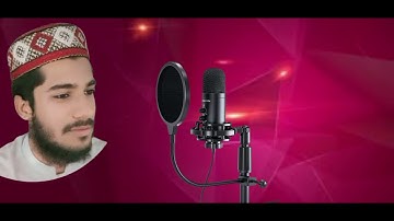 Surah Al-Ahzab 33:35 | A Powerful Verse on Equality & Reward | سورة الأحزاب