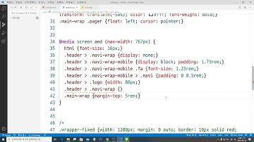 불뚝TV - 웹표준 사이트 만들기 73 - Javascript와 jQuery