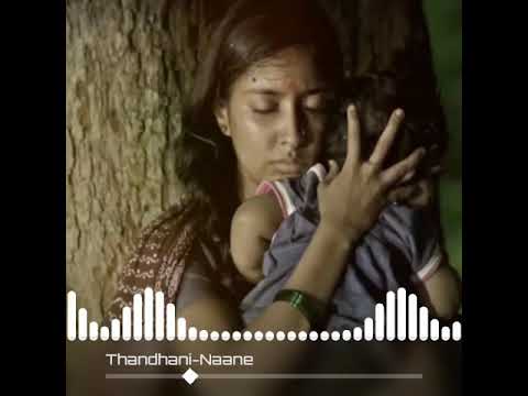 KGF Amma Bgm In Tamil | Tamil KGF Amma Bgm