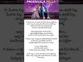 Meesaala Pilla Song Mana Shankaravaraprasad Garu Chiranjeevi Nayanthara