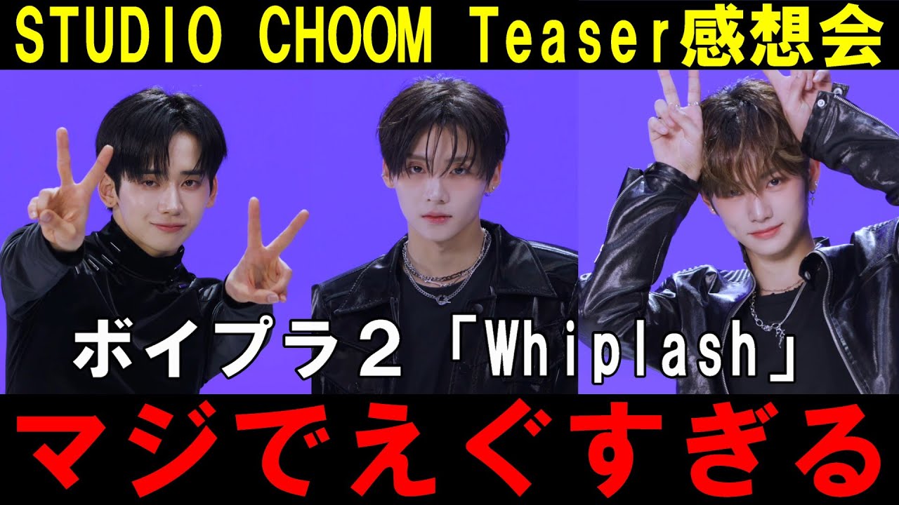 epilogue ポップアップ 10万ウォン 購入特典 ポラロイド