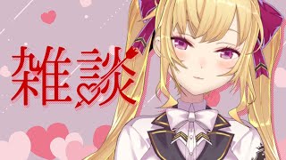 蒼gjhておbtんもp＠、d；hとx０−３２５６うy、んbgls【キレ雑/鷹宮リオン にじさんじ】