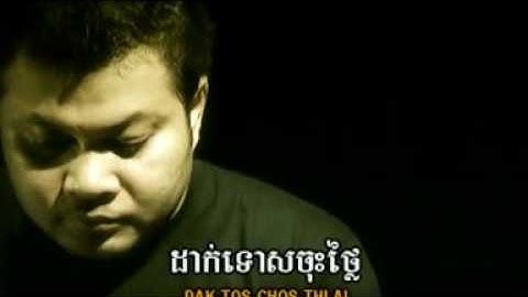 CR SPARK V7 mpg 0005.mpg