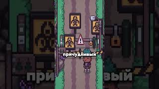 Discounty Бизнес Симулятор | Эти Игры Обучат Бизнесу #бизнес #симулятор