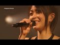 Prisoner Of Love/宇多田ヒカル/Hikaru Utada/Lyrics/歌詞付き