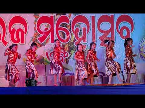Raja Sankranti 💃