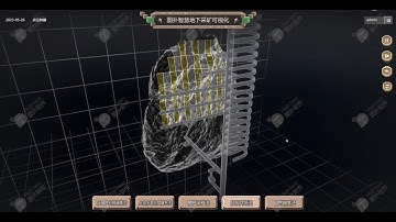 Simulation analysis of underground mining operation processes