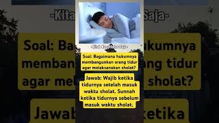 Download Lagu Membangunkan orang tidur untuk sholat. #islam #ngaji #shorts MP3