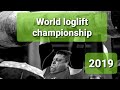 World loglift championship 2019