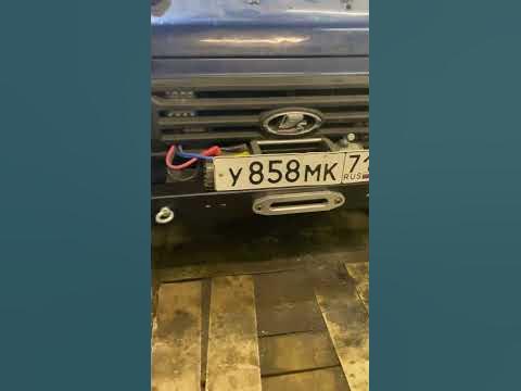 Передний силовой бампер на ниву - YouTube