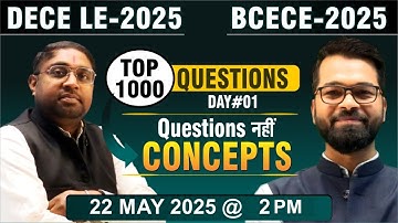 DECE LE | BCECE-2025 | Day - 01 | Top 1000 Questions | Bihar Polytechnic Entrance #decele #bcece2024