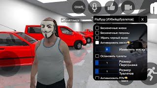 Losangelescrimes Modmenu , Losangelescrimes Hack , Losangelescrimes Взлом