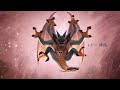 【星ドラ】シドーそうび登場　～惑星から降臨～篇