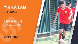 Yik Ka Lam  Soccer Highlights  2020