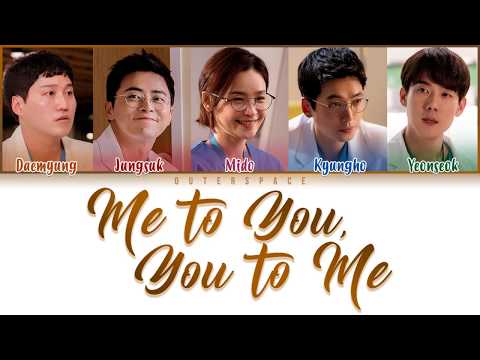 [Vietsub/Han/Rom] Mido and Falasol (미도와 파라솔) - Me to You, You to Me (너에게 난, 나에게 넌)