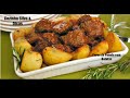 Receita de Carne de Panela com Batatas Deliciosa