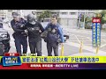 社會治安問題