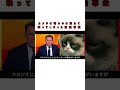 【放送事故】彼らはカメラを切るのを忘れて●●をしました…⑦