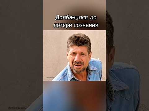 В этот раз легко отделались #фильмы #комедии #приключения #kino #кино #фантастика #чтопосмотреть
