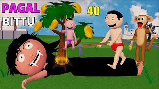 Pagal Bittu Sittu | Bittu or Remote wala Dinosaur | Bittu Sittu Toons | Pagal Beta | Cartoon Comedy