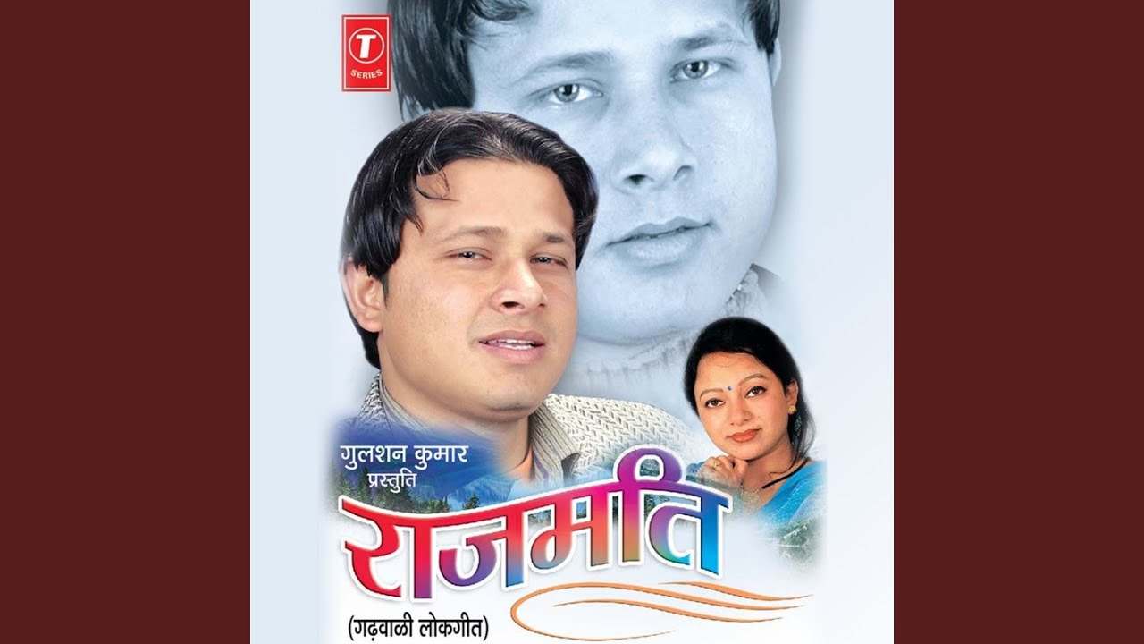 Watch Chandula on YouTube Watch Chandula on YouTube