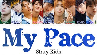 Video thumbnail of "【日本語字幕/かなるび/歌詞】My Pace-Stray Kids(ストレイキッズ)【+掛け声】"