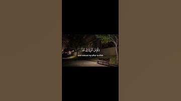 القرآن الكريم القارئ عبد الباسط عبد الصمد ❤️سورة غافر