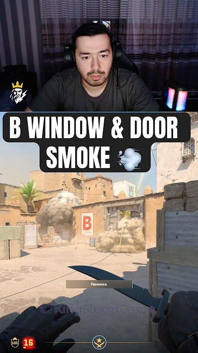 Dust 2 B WINDOW & DOOR SMOKE 💨 #cs2 #csgo #counterstrike #gaming #kingstormgaming