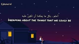 Counting stars - one Republic (lyrics) مترجمة