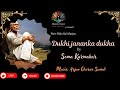 Best of odisha presents sirdi sai bhajan odia dukhijananka dukha  by soma karmakar