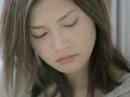 [Vietsub - MV] TOKYO/YUI