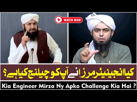 Kia Engineer Mirza