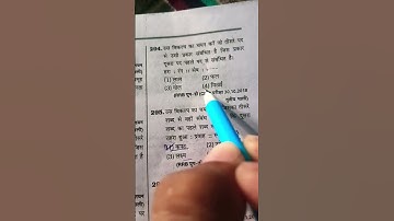 RRB GROUP d CBT 1 reasoning questions#viral khan sir#khan sir ki short video#khan sir ki shadi#