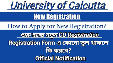 CU Registration  of Academic Session 2022-23|| How to solve the error in resistration form||