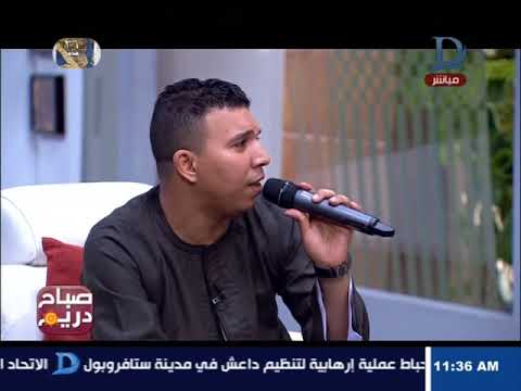 صباح دريم اروع الاغانى و فن الكف الاسوانى مع فرقة حسان ابو فرحة