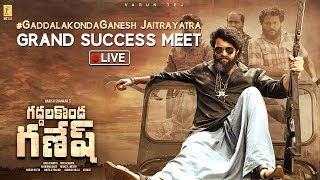 Gaddalakonda Ganesh Jaitrayatra Grand Success Meet LIVE | Varun Tej, Harish Shankar, Mickey J Meyer