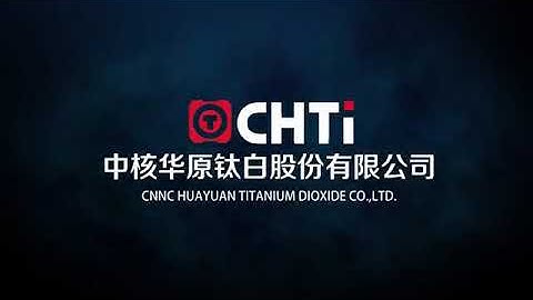 CNNC Tio2-Chinese second biggest titanium dioxide Manufacturer.