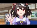 【ウマ娘】手を振ってくれるキタちゃんが好きすぎる【キタサンブラック】