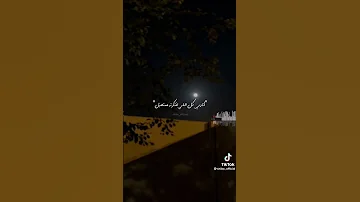 يوم ما روحت وغبت عني حسين الجسمي محتوي رائج Like Share Subscribe Shorts Trend اشتركوا 