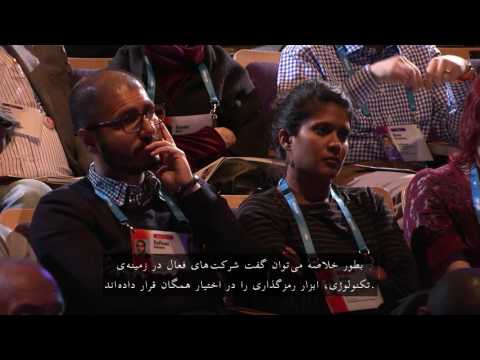 چگونه با تلفنی که در جیب مان داریم از شنود جلوگیری کنیم