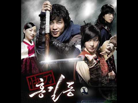 Hong Gil Dong Ost Track 3: Green star ( Kim Hyun Joong)