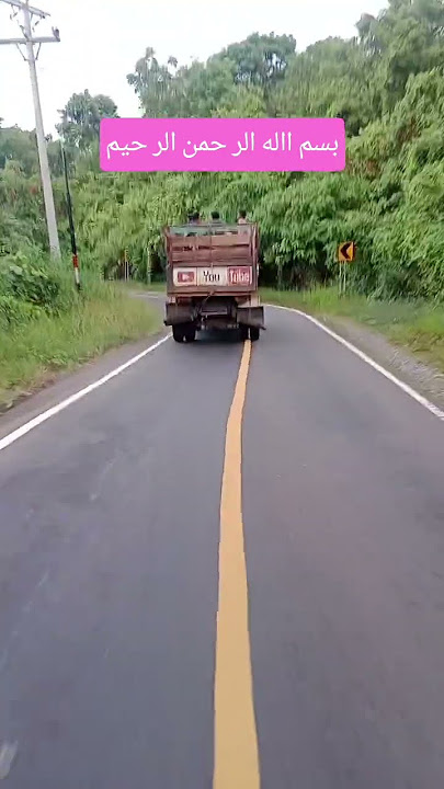 AMALKAN‼️3 ISTIGFHAR NABI INI💢😱😱😱 #doa #renungan #motivasiislam #ayuby_chanel