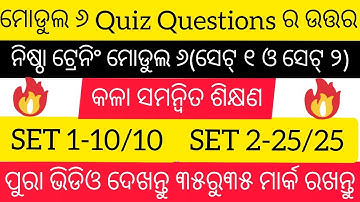 Nishtha training Module6 Quiz Questions answer(Set1&Set2).Score35/35