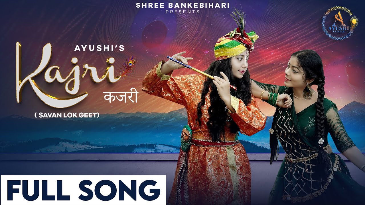 KAJRI || AYUSHI SINGH || PARAMJEET PAMMI || NEW SONG 2023