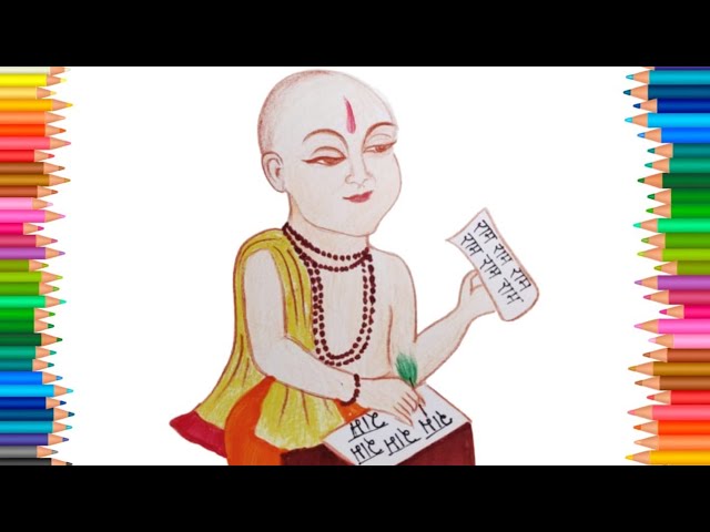 When was Tulsidas born? UP students puzzled over date | Allahabad News -  Times of India