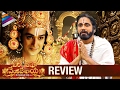 Om Namo Venkatesaya Movie Review 