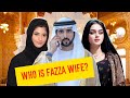 Sheikh hamdan fazza wife prince of dubai wife   sheikh hamdan  fazza sheikhhamdan dubai